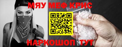 метадон Новодвинск