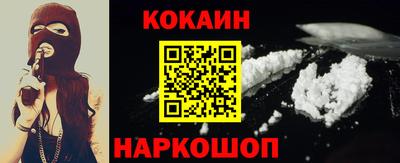 дживик Новозыбков
