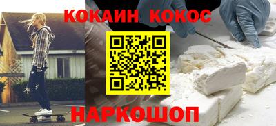 метадон Новодвинск