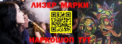 метадон Новодвинск