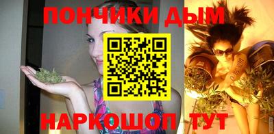 метадон Новодвинск