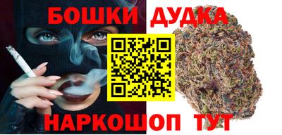 метадон Новодвинск
