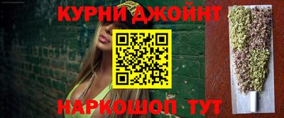 дживик Новозыбков
