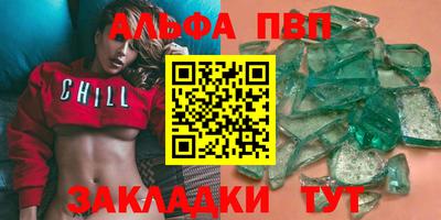 дживик Новозыбков