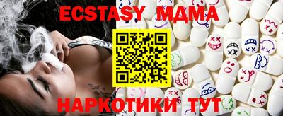метадон Новодвинск