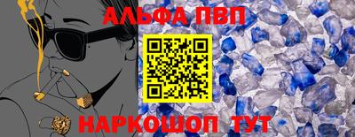 дживик Новозыбков