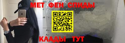 метадон Новодвинск