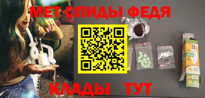 метадон Новодвинск