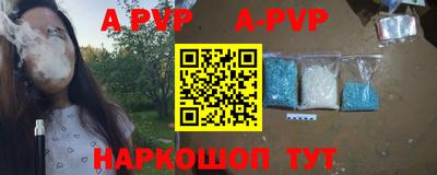 метадон Новодвинск