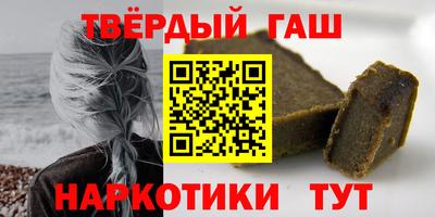 дживик Новозыбков