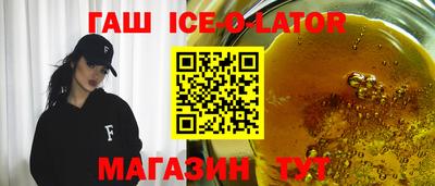 метадон Новодвинск
