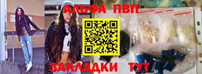 метадон Новодвинск