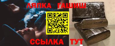 дживик Новозыбков