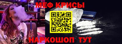 метадон Новодвинск