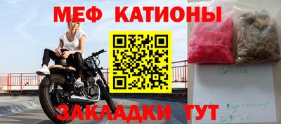 дживик Новозыбков